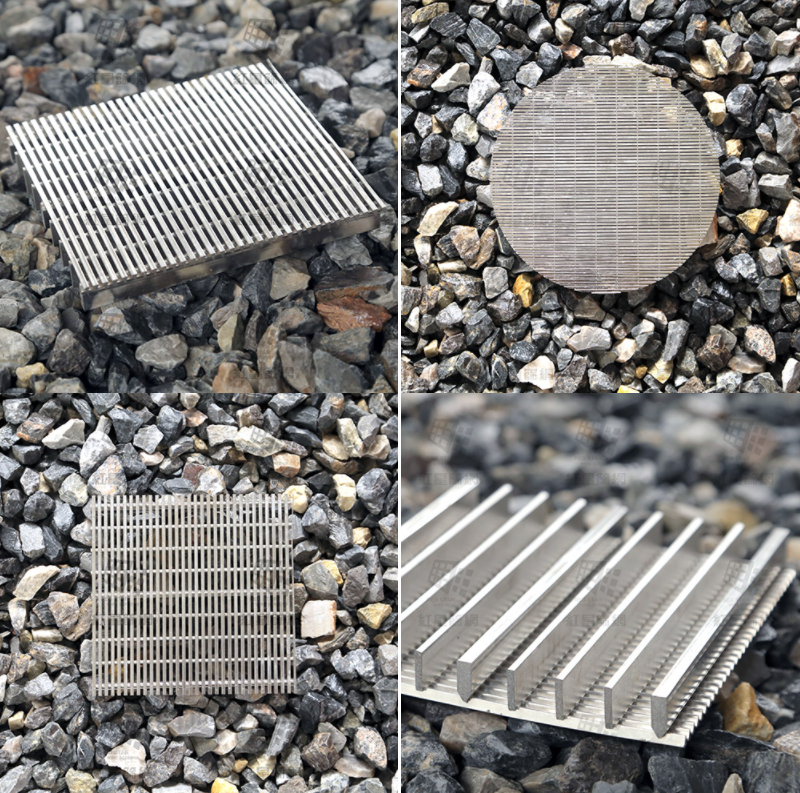 Stainless Steel Wedge Wire Screen