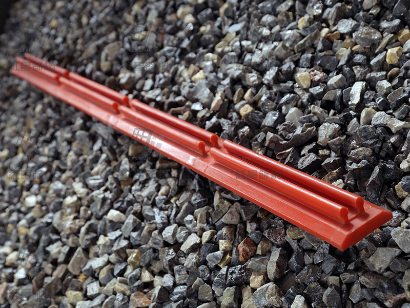 Polyurethane Rail Seat