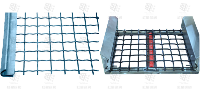 Square Wire Screen