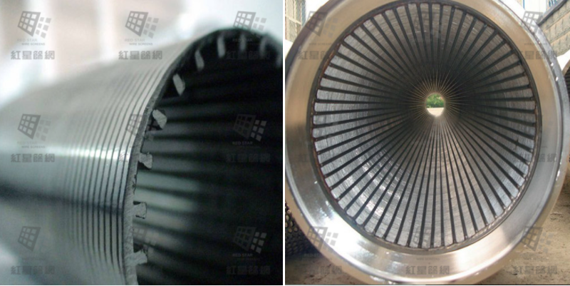 Wedge Wire Screen