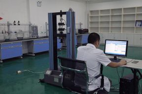 laboratory corner
