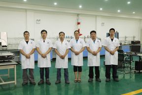 Research &Development group