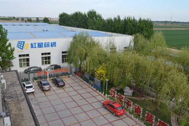 Factory Corner