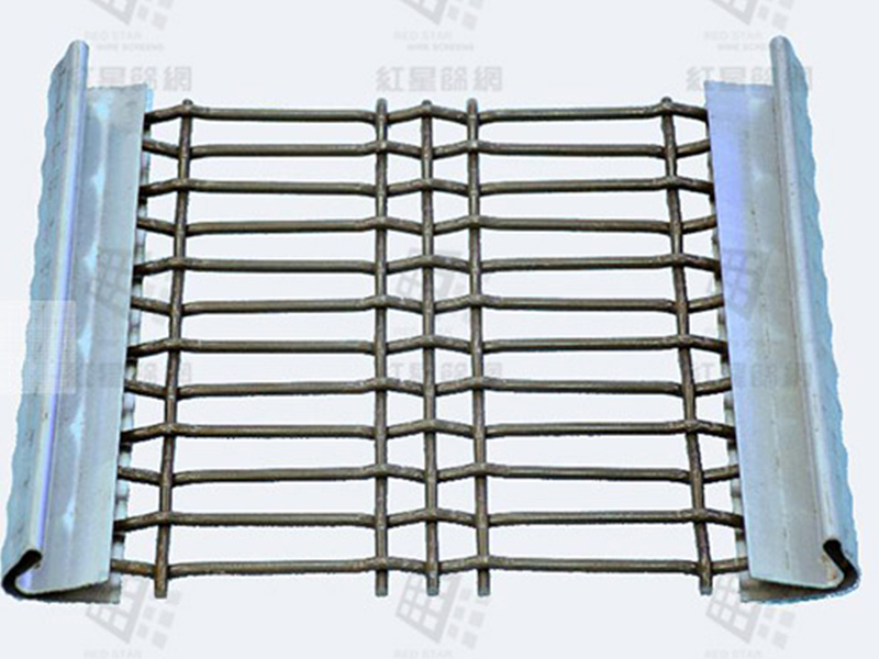 Slot And Rectangular Wire Screen