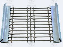 Slot And Rectangular Wire Screen