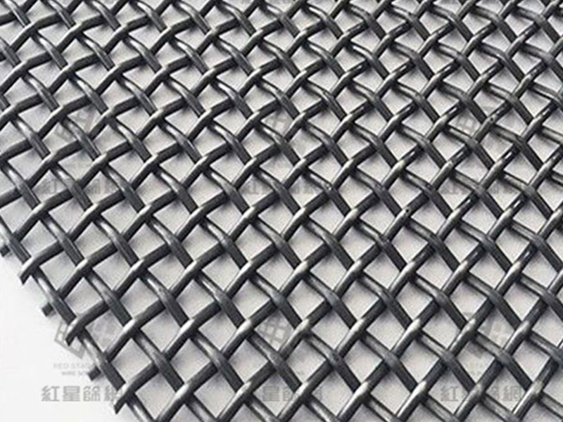 Stainless/Carbon steel woven wire screen